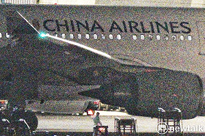 武漢肺炎》120名倫敦乘客將入境 變異病毒加強嚴堵！指揮中心：入境後就採檢