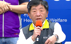 快訊》再增一名境外移入確診！北部30歲女旅英遭感染