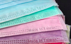 藥局口罩沒收運費超商憑什麼收？網曝「關鍵」：有問題嗎