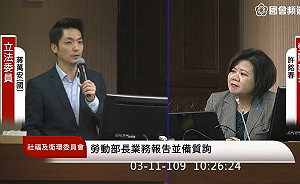 疫情衝擊勞工「被減班」勞動部：安心就業薪資補貼最慢3月下旬上路