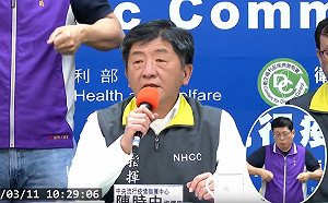 武漢肺炎》旅遊警示提升！歐洲8國中東2國升第2級　16國升第1級