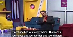 伊朗電視台主持人下跪     懇請伊朗人在家不要亂跑