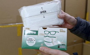 中國送韓國的口罩是劣等貨? 真假新聞戰引「反中」爭議