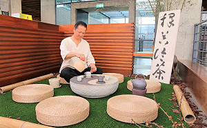 鶯歌陶博館辦「擇器論茶展」送打氣茶，防疫又舒心