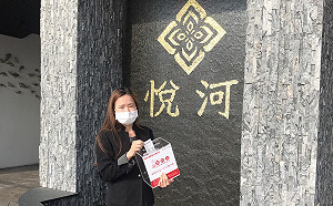 中市摩鐵業者助瑪利亞基金會  捐款百元享住宿買一送一