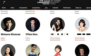 蕭邦鋼琴大賽我國籍變成PRC  外交部強烈抗議