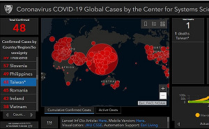 約翰霍普金斯大學疫情地圖  恢復台灣從中國「獨立」