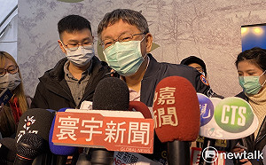 王浩宇曝張益贍密謀合作 柯文哲：這什麼戰術？腦袋壞掉