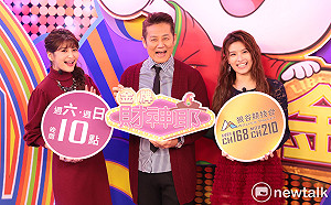 徐乃麟再接狼谷新節目《金牌財神爺》　受訪讚台灣防疫做得棒