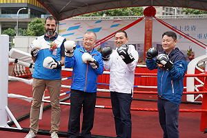 迪卡儂三重旗艦店動土 國際企業聯手新北市府強化運動產業鏈