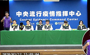 武漢肺炎》第2批返台280人採檢陰性 剩81檢體檢驗中