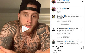 武漢肺炎》湯姆漢克斯確診  兒子拍片說明父母狀況良好