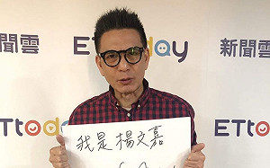 罷韓難過關?     楊文嘉批黃暐瀚: 自始至終都不了解台灣