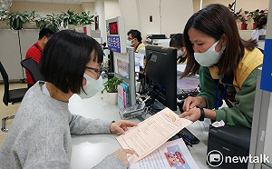 「滿滿的大平台」關懷新住民 醫療自費最高補助5萬元