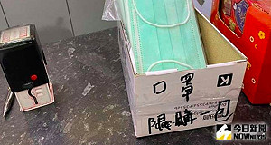 藥局搶到3口罩！女一拉開「詭異崩壞」全看傻：我也遇過