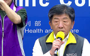 快訊》再增一例境外移入！50歲美籍男疑遭已離境之友人感染