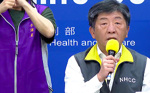 武漢肺炎》病毒透過蓮蓬頭傳染？陳時中：會摸到都有可能