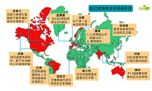 邵立中觀點》浩劫才開始！現在不是政府自滿的時候