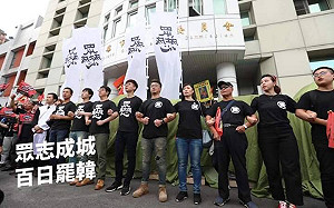 高雄電競嘉年華將評估採用連線對戰 不開放現場觀戰