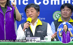 武漢肺炎》嚴防疫情擴散！指揮中心鬆口：將推強化版自主健康管理