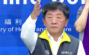 武漢肺炎》高雄籌辦電競嘉年華！陳時中：未做好防疫計畫會處分