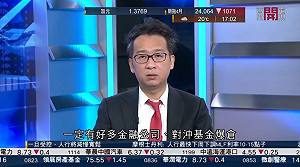 投顧老師表情「超絕望」！股民苦中作樂：造型已說明一切