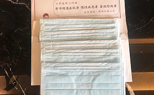 嫌棄實名制2.0！李來希公開「買口罩神招」：簡單又方便