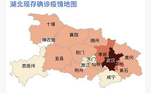 湖北更新縣市疫情風險等級 僅武漢仍維持高風險