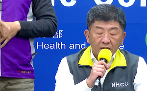 快訊》再增3例境外移入！新增個案均有歐洲活動史