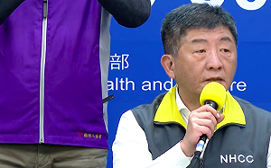 武漢肺炎》持續爭取參加WHA！陳時中：希望增加世界支持台灣的力道