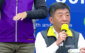 武漢肺炎》白色情人節暖送巧克力！陳時中：吃完要記得刷刷牙