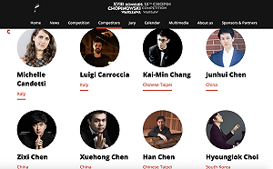 蕭邦大賽交涉後改列「中華台北」 外交部：不完美但尚可接受