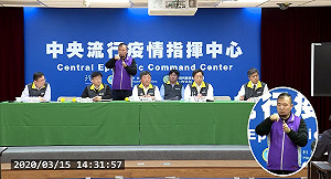 武漢肺炎》單日新增6人確診創新高！均為境外移入