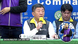 指揮中心：埃及疫情警示升至第二級  歐洲申根國家、英國、杜拜升至第三警告級別