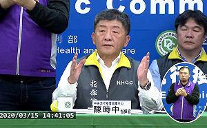 外媒防疫討教  陳時中提三點肯定台灣