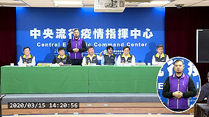 外國人自費篩檢、違規裁罰怎處理？陳時中：這2天對外公佈