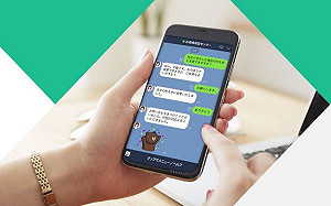 LINE預告2/2系統維護！5功能暫停使用