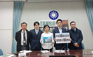 中火案爭議 藍黨團再控：政院伸黑手挺燃煤