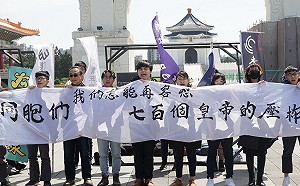 復刻野百合學運！4團體共同發表《青年國會改革宣言》