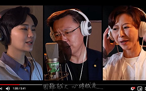 (影)台灣防疫讚！朝野立委接唱〈幸福台灣子〉
