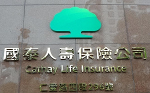金融業第一槍！國泰人壽：員工非必要不要出國