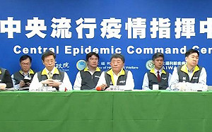 武漢肺炎》別再傳假消息！指揮中心駁斥金融壽險業員工確診流言