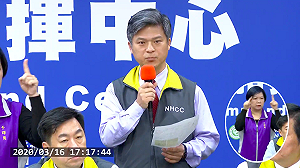 武漢肺炎》案59確診高中生匡列接觸者66人 55位居家隔離