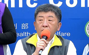 武漢肺炎》案54資料被公開！陳時中：肉搜是不適宜的行為