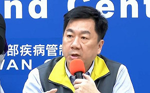 武漢肺炎》入境台灣需居家檢疫14天！訪台旅客數大降剩不到1%