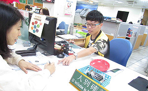 新北首創代辦護照服務開花結果  內政部今起多縣市擴大試辦