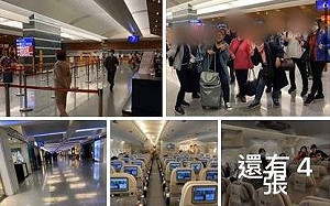 里長揪團赴歐旅遊遭疑「爽領補助」  新北市府：里長出國不須報備