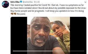 武漢肺炎》漫威明星也中鏢！《雷神》守門人：我被隔離了(影)