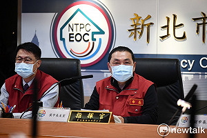 出席江啟臣研討會？侯友宜：目前以防疫為重