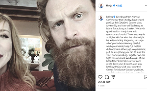 武漢肺炎》 IG自曝現況 《冰與火》男星染疫全家隔離